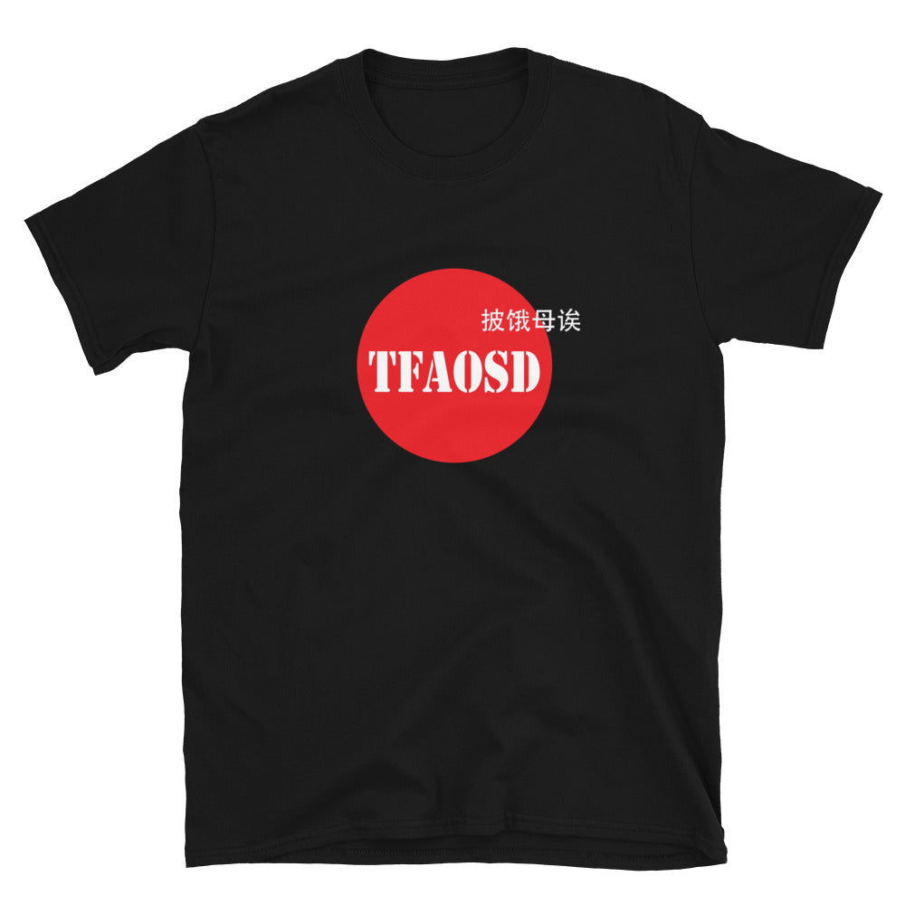 TFAOSD Tee