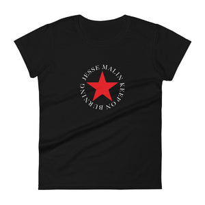 Women's Keep On Burning Tee